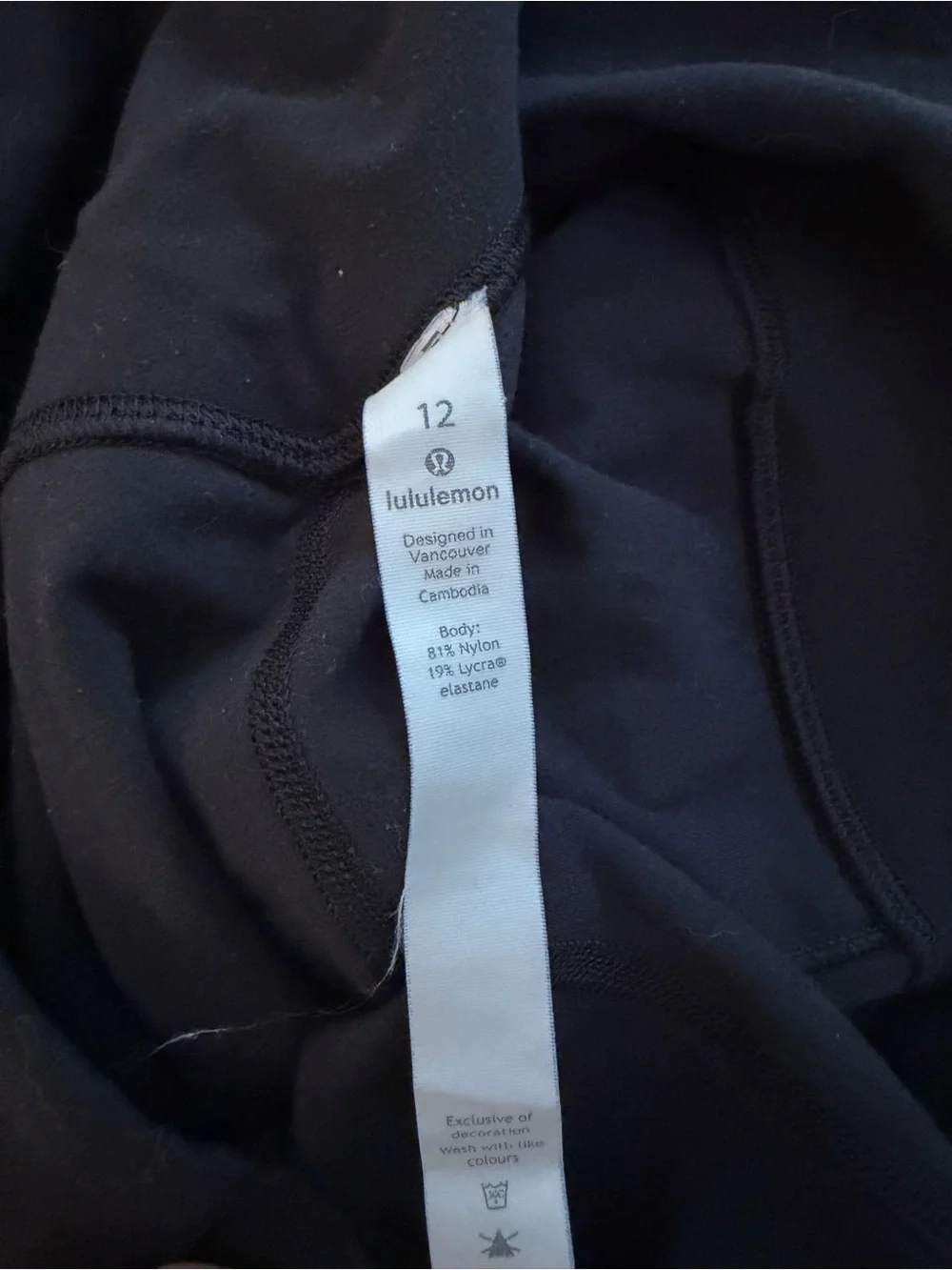 Women’s Black Performance Cropped Pants